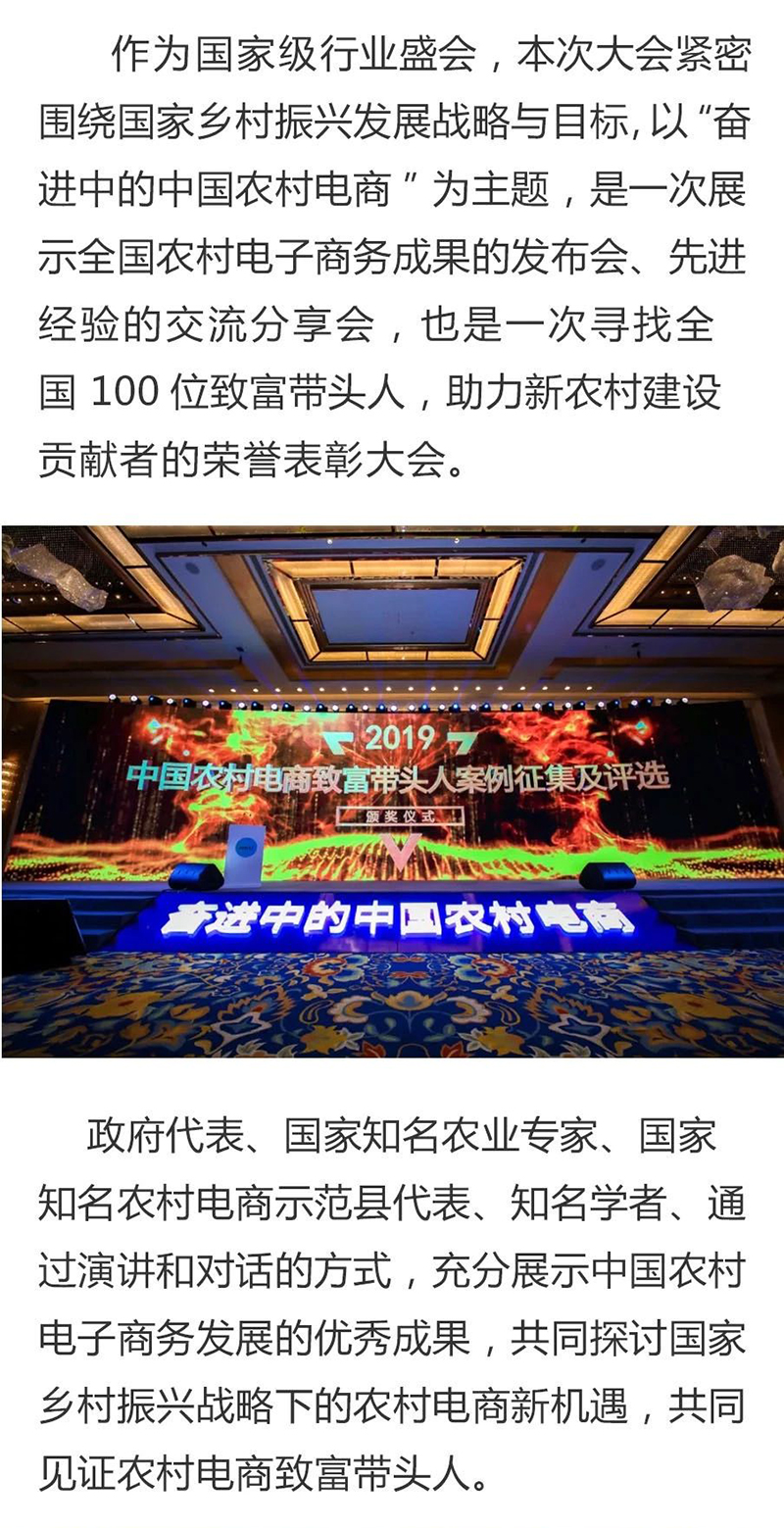 2019102001004.jpg