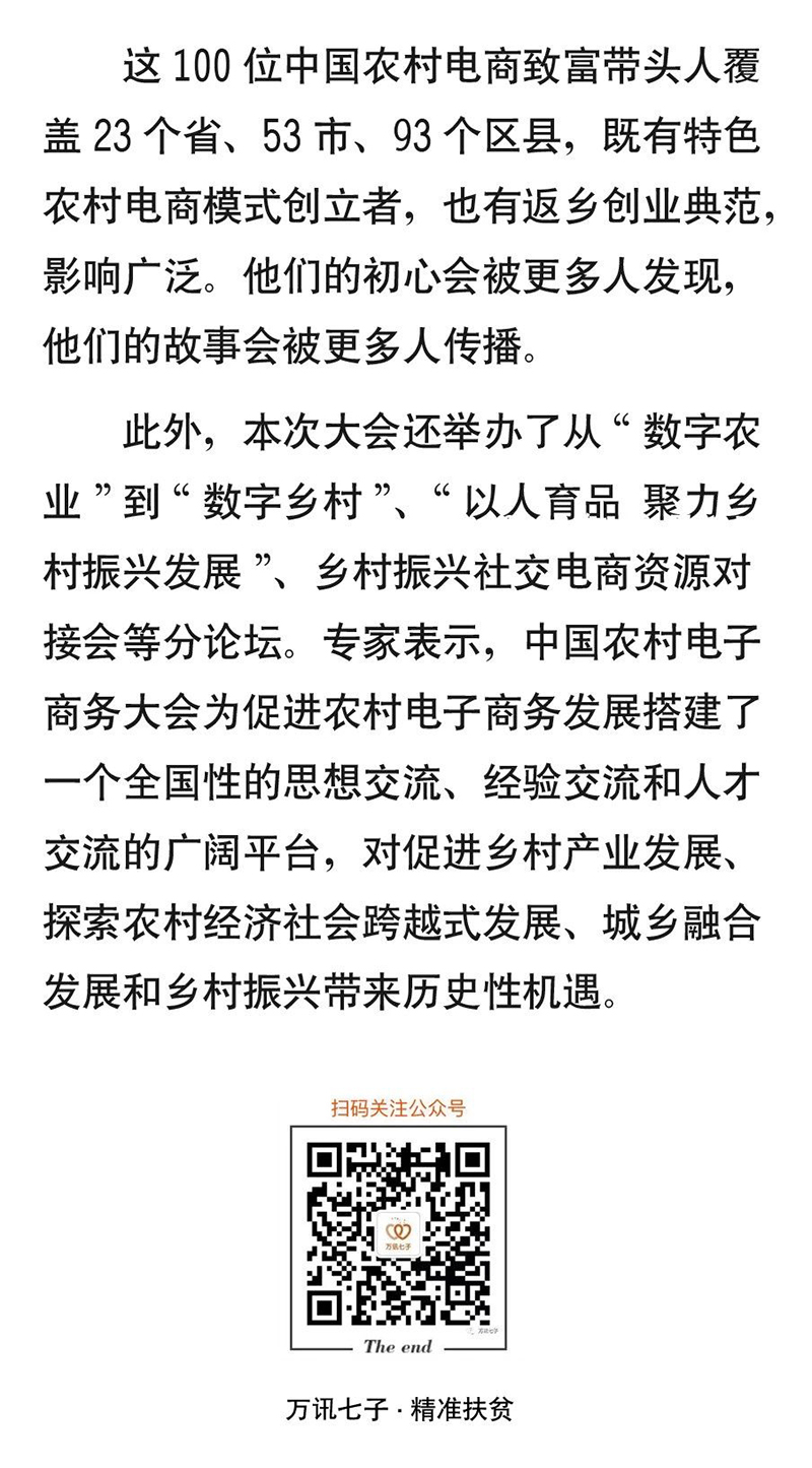 2019102001008.jpg