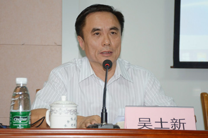 2016100801006.jpg